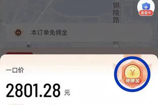 雷竞技reyb截图1